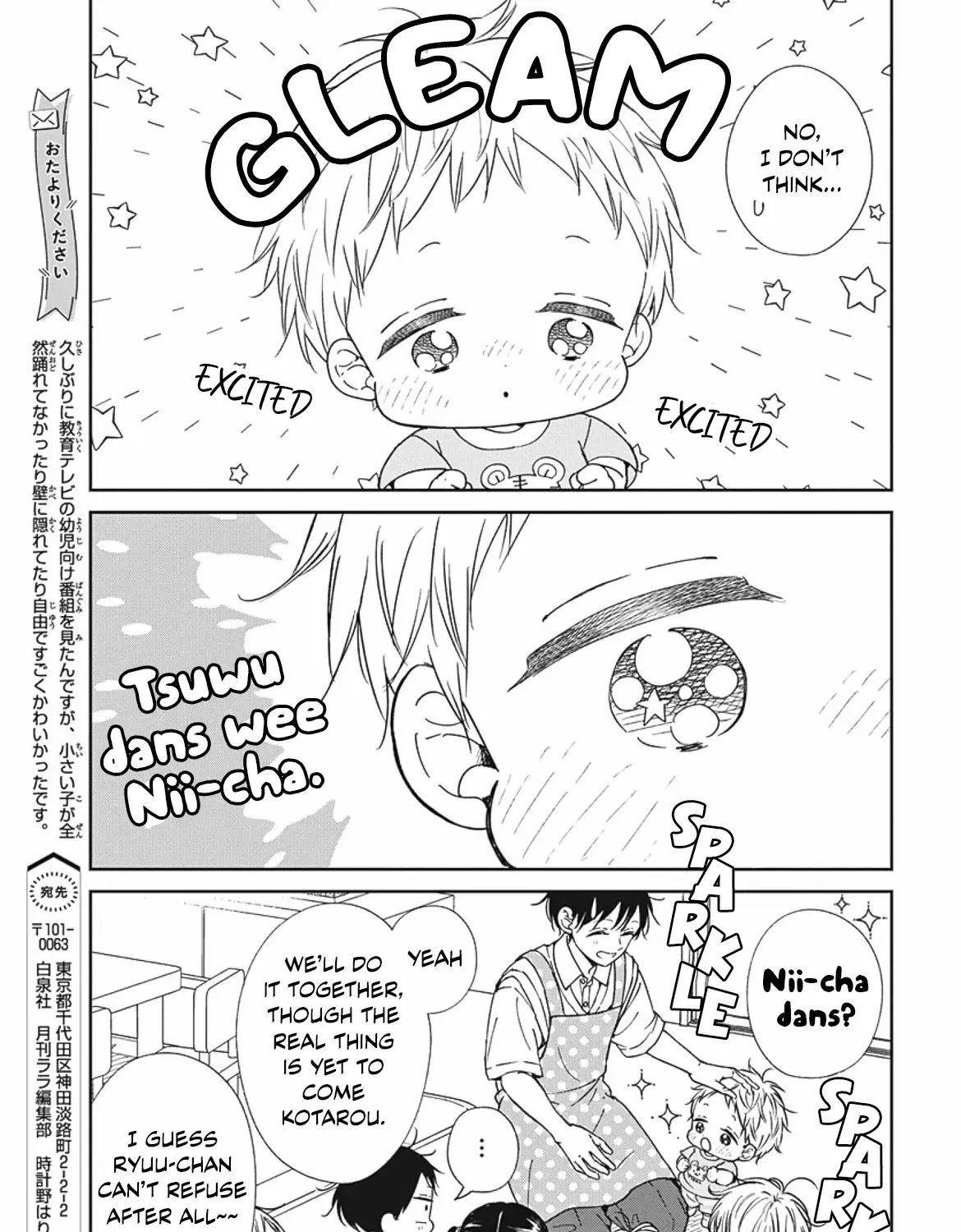Read Gakuen Babysitters chapter 142 image 14 on Lezhin