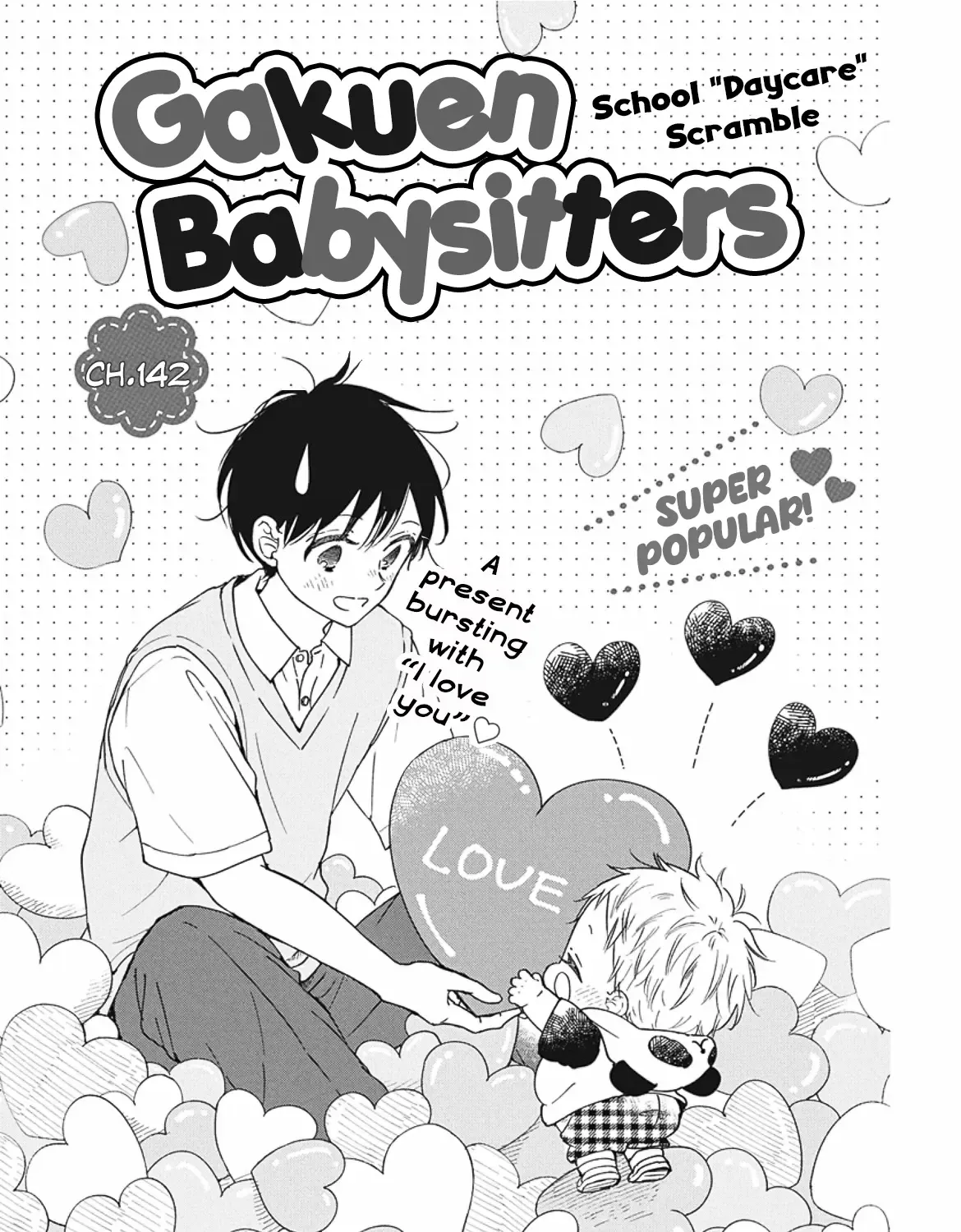 Read Gakuen Babysitters chapter 142 image 2 on Lezhin