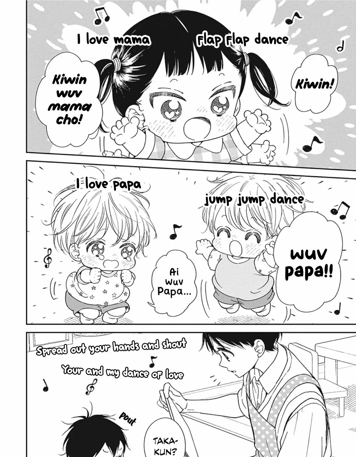 Read Gakuen Babysitters chapter 142 image 20 on Lezhin