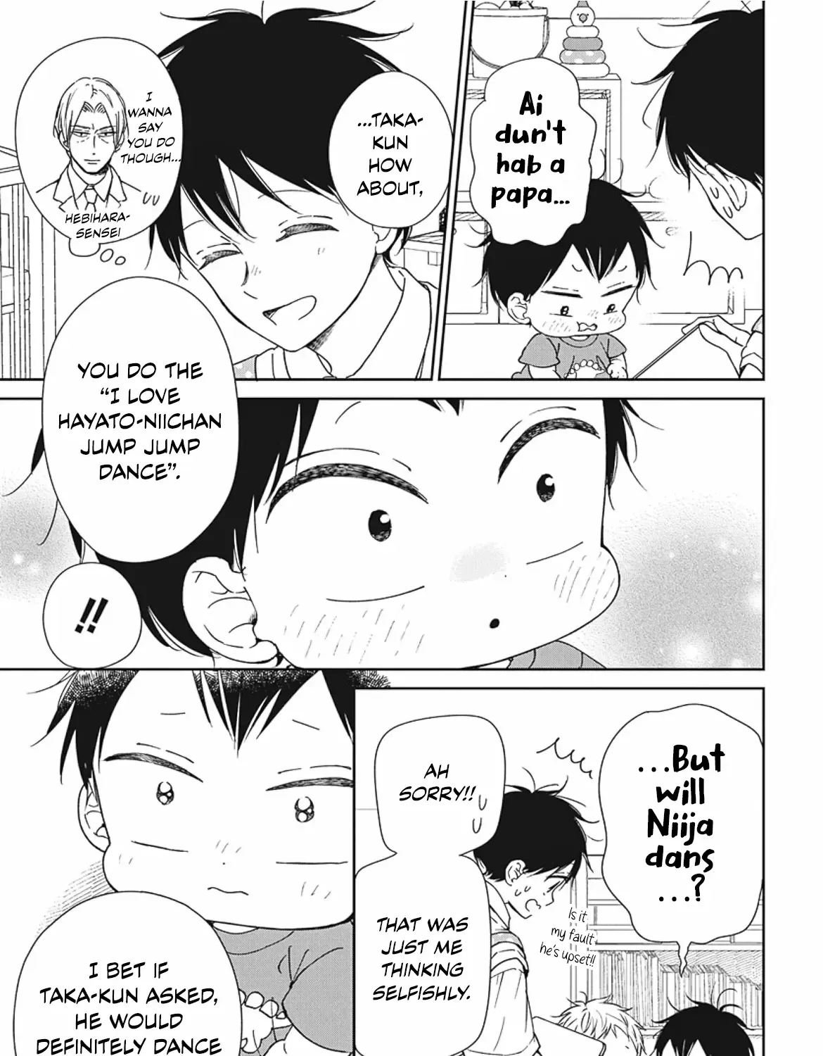 Read Gakuen Babysitters chapter 142 image 22 on Lezhin