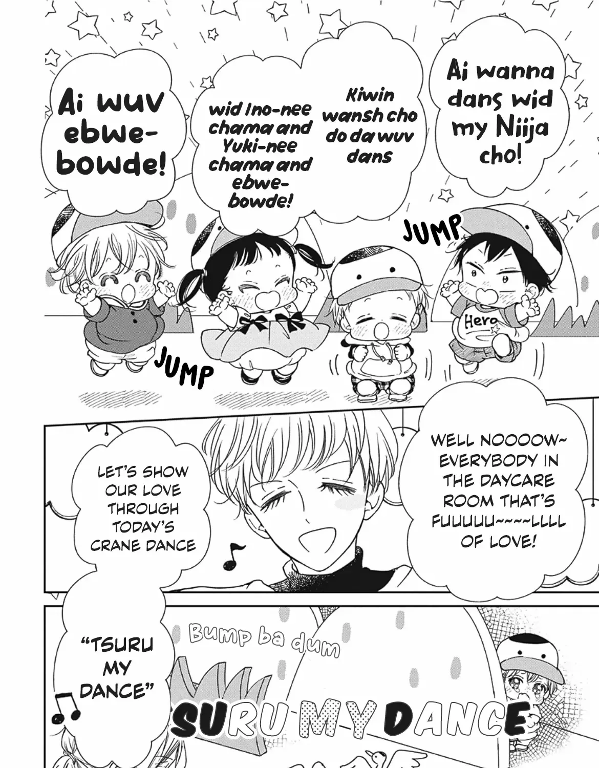 Read Gakuen Babysitters chapter 142 image 44 on Lezhin