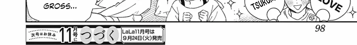 Read Gakuen Babysitters chapter 142 image 49 on Lezhin