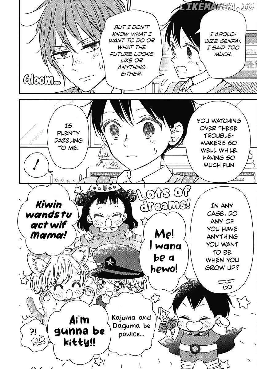 Read Gakuen Babysitters chapter 144 image 18 on Lezhin