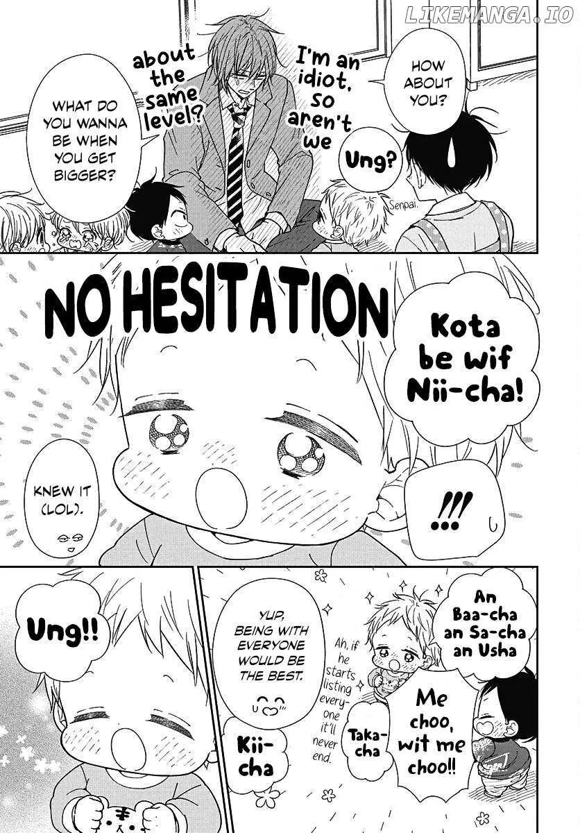 Read Gakuen Babysitters chapter 144 image 19 on Lezhin