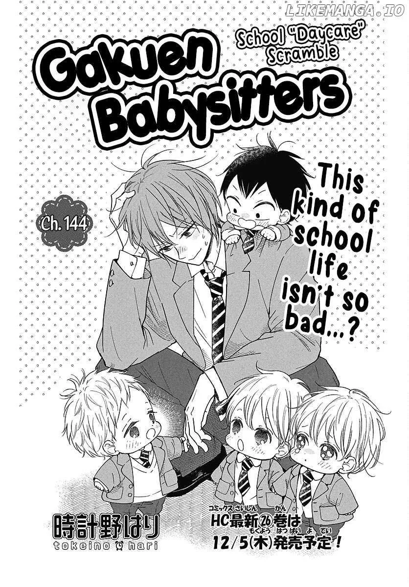 Read Gakuen Babysitters chapter 144 image 2 on Lezhin