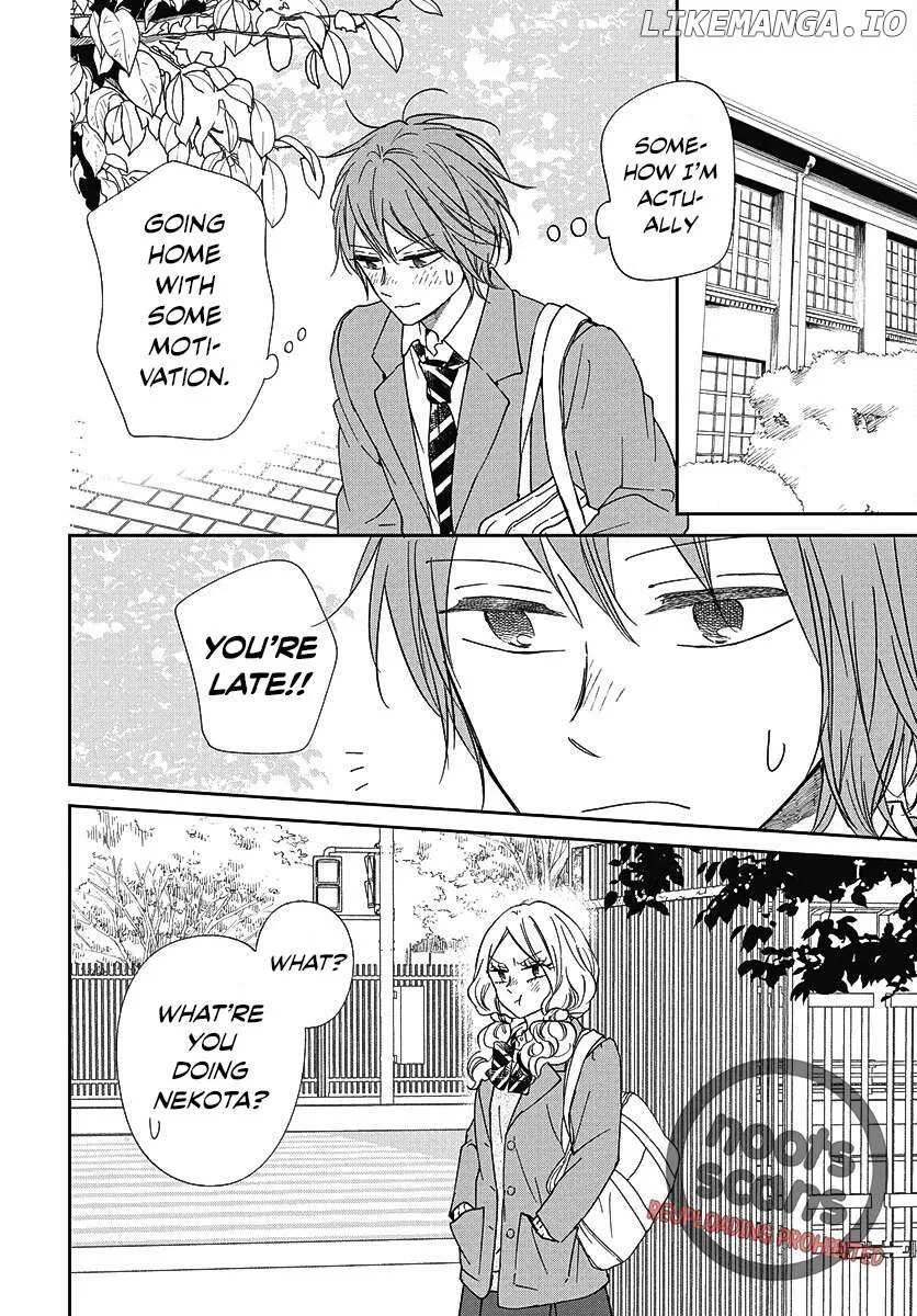 Read Gakuen Babysitters chapter 144 image 24 on Lezhin