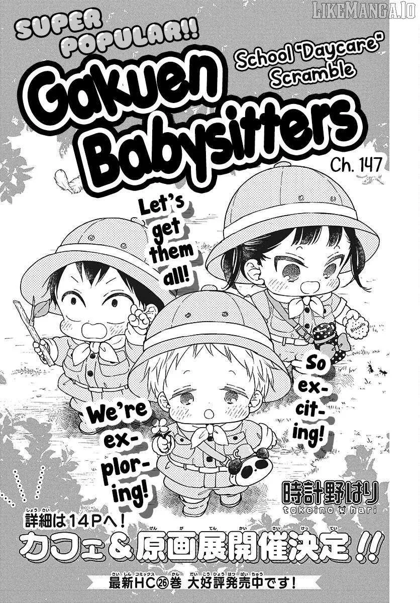 Read Gakuen Babysitters chapter 147 image 1 on Lezhin