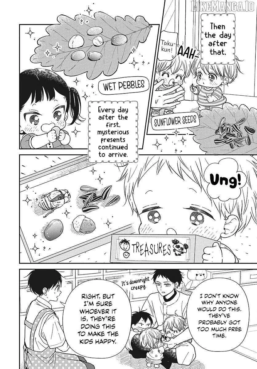 Read Gakuen Babysitters chapter 147 image 10 on Lezhin