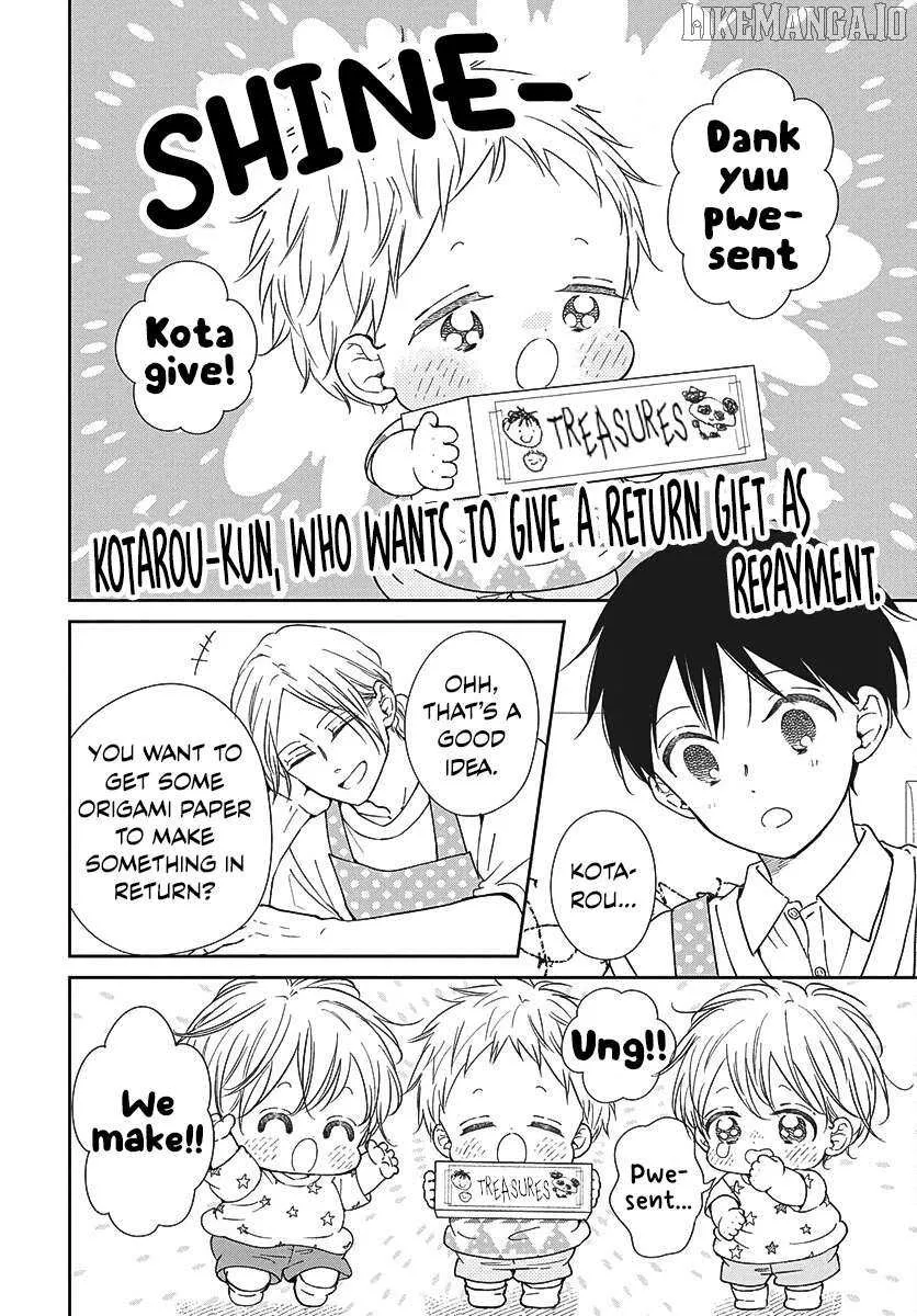Read Gakuen Babysitters chapter 147 image 12 on Lezhin