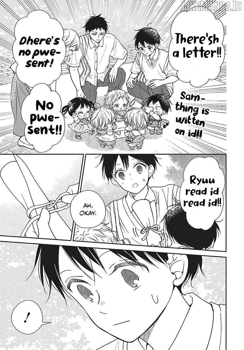 Read Gakuen Babysitters chapter 147 image 17 on Lezhin