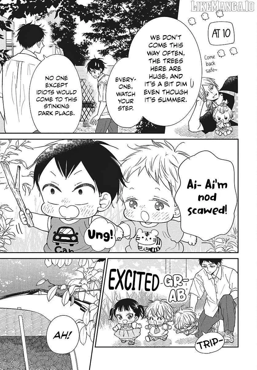 Read Gakuen Babysitters chapter 147 image 19 on Lezhin