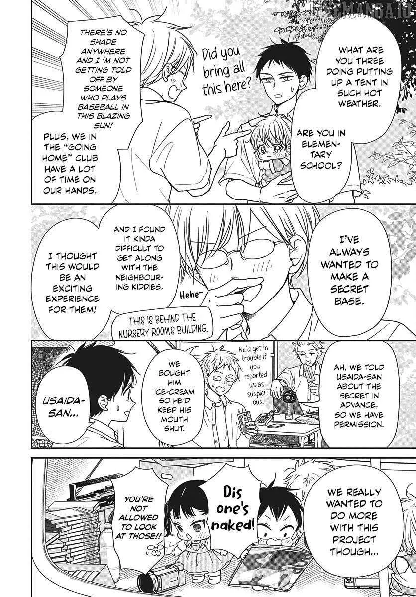 Read Gakuen Babysitters chapter 147 image 21 on Lezhin