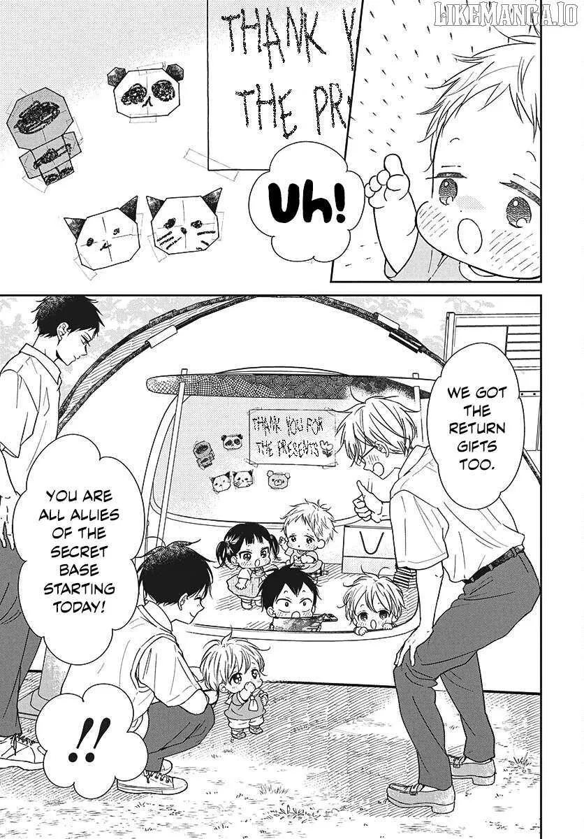 Read Gakuen Babysitters chapter 147 image 22 on Lezhin