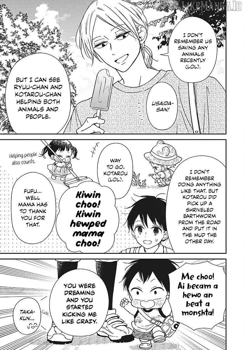 Read Gakuen Babysitters chapter 147 image 5 on Lezhin