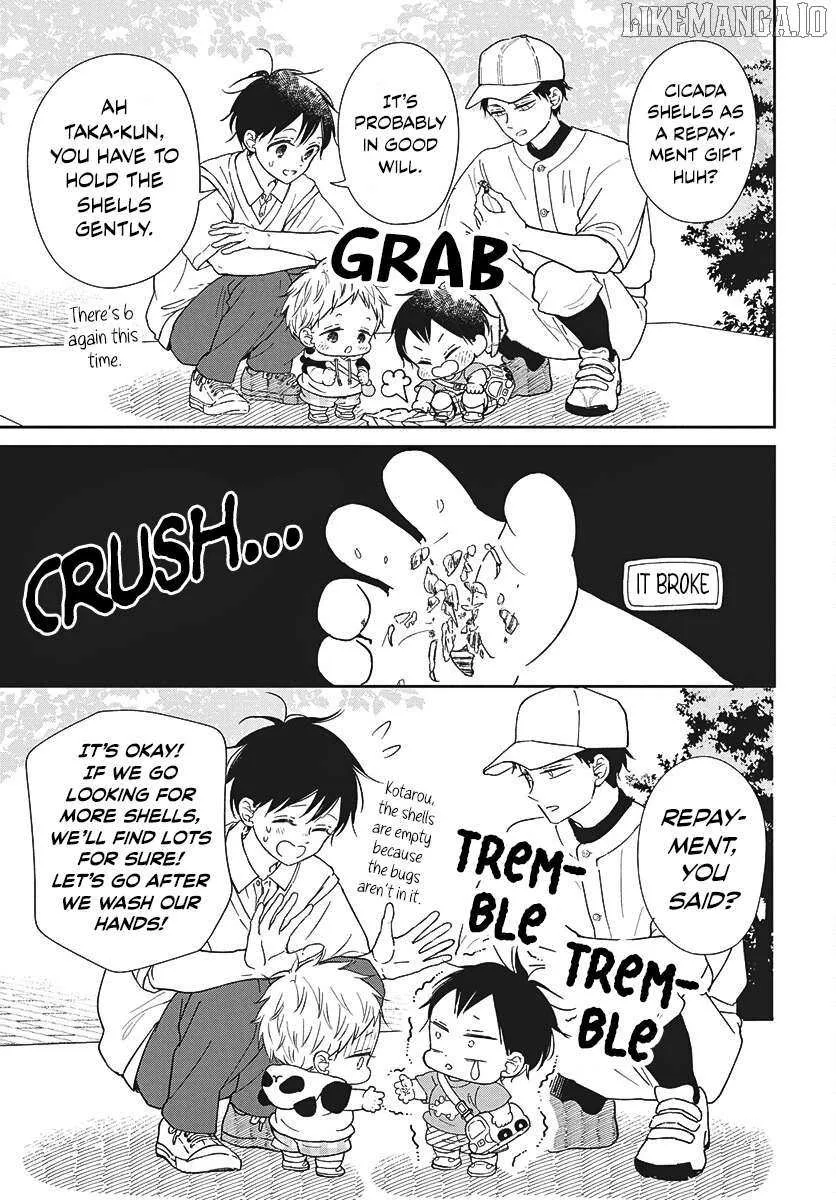 Read Gakuen Babysitters chapter 147 image 9 on Lezhin