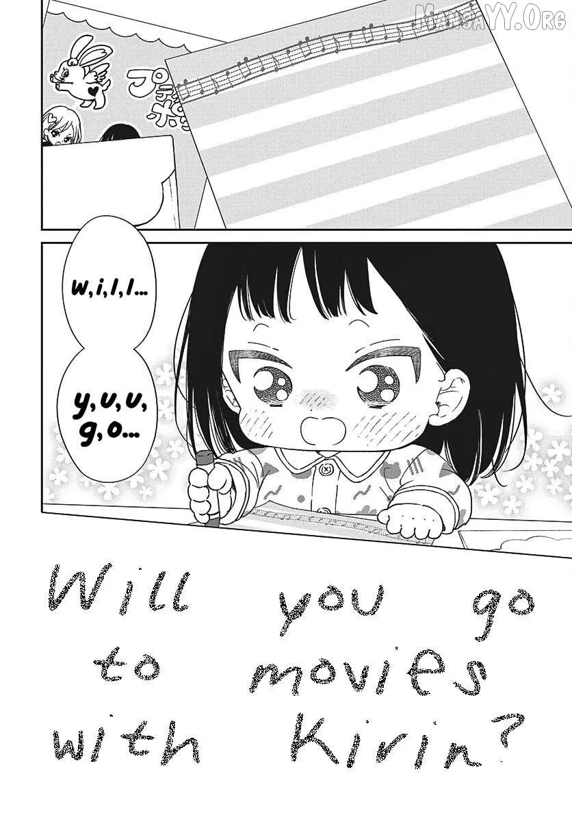 Read Gakuen Babysitters chapter 148 image 10 on Lezhin