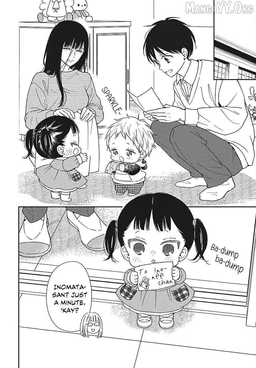 Read Gakuen Babysitters chapter 148 image 12 on Lezhin