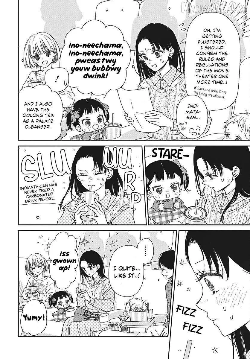 Read Gakuen Babysitters chapter 148 image 16 on Lezhin