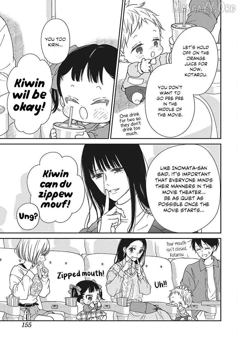 Read Gakuen Babysitters chapter 148 image 17 on Lezhin