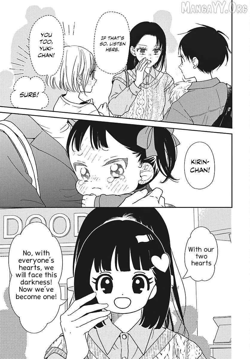 Read Gakuen Babysitters chapter 148 image 23 on Lezhin
