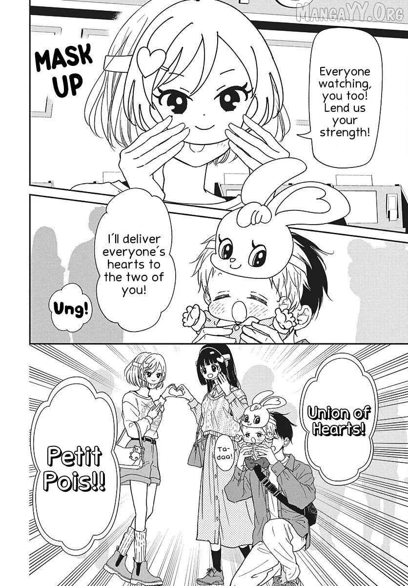 Read Gakuen Babysitters chapter 148 image 24 on Lezhin