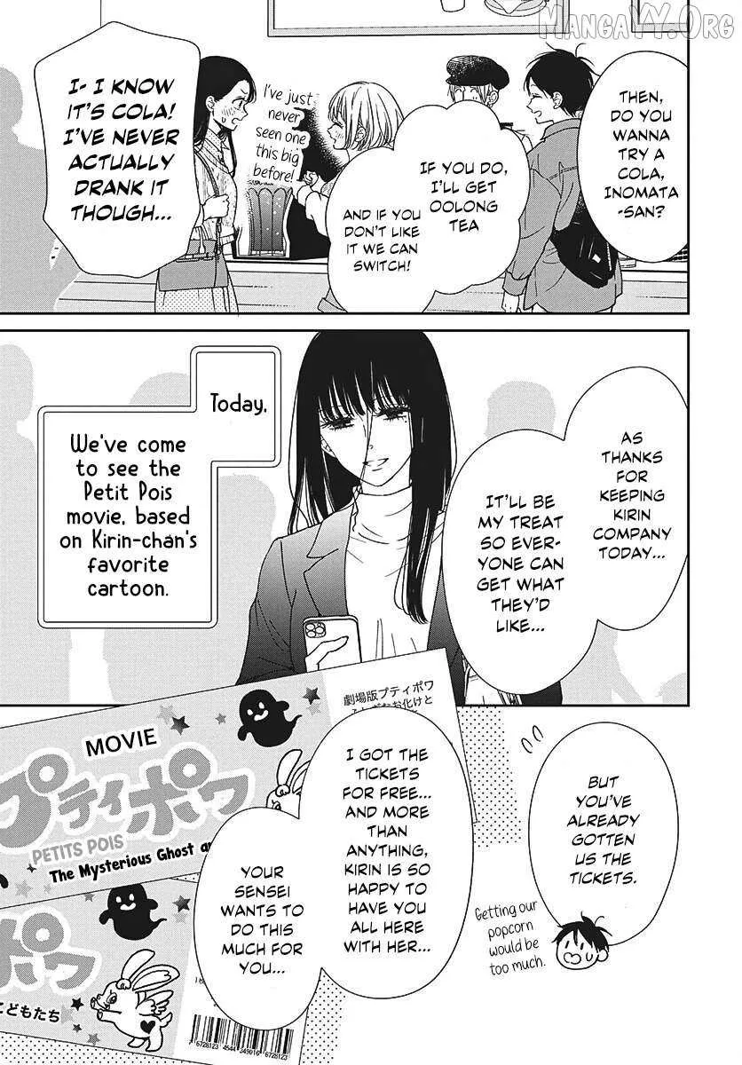 Read Gakuen Babysitters chapter 148 image 7 on Lezhin