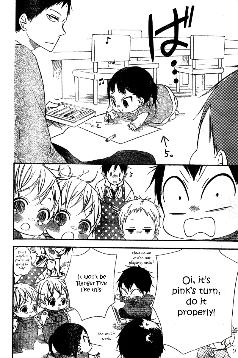 Read Gakuen Babysitters chapter 15 image 3 on Lezhin