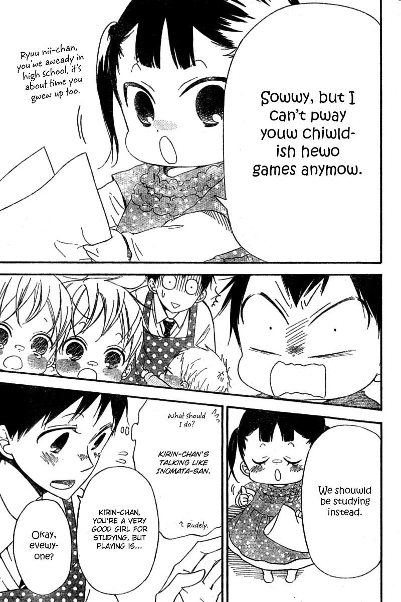 Read Gakuen Babysitters chapter 15 image 4 on Lezhin