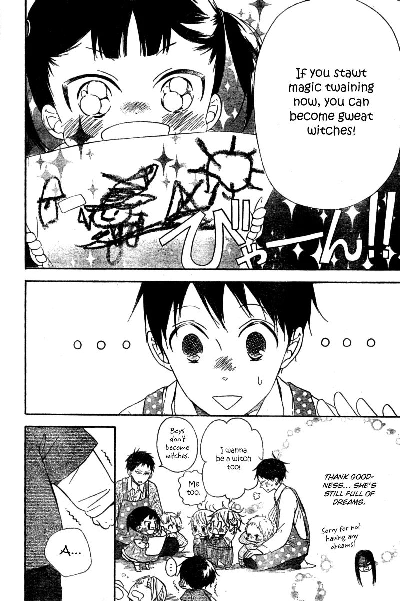 Read Gakuen Babysitters chapter 15 image 5 on Lezhin