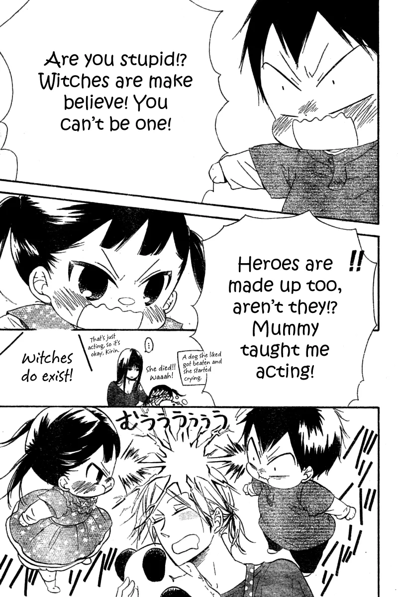 Read Gakuen Babysitters chapter 15 image 6 on Lezhin