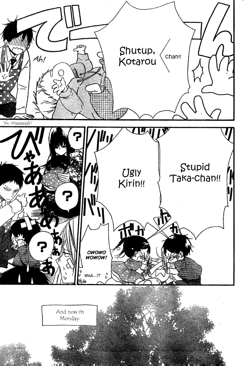 Read Gakuen Babysitters chapter 15 image 8 on Lezhin