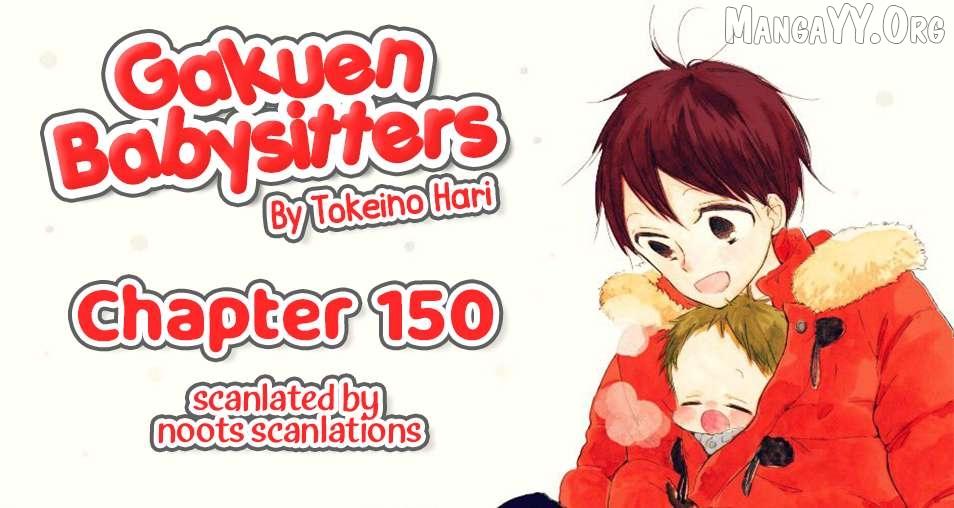 Read Gakuen Babysitters chapter 150 image 1 on Lezhin