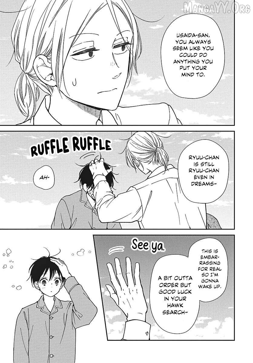 Read Gakuen Babysitters chapter 150 image 13 on Lezhin