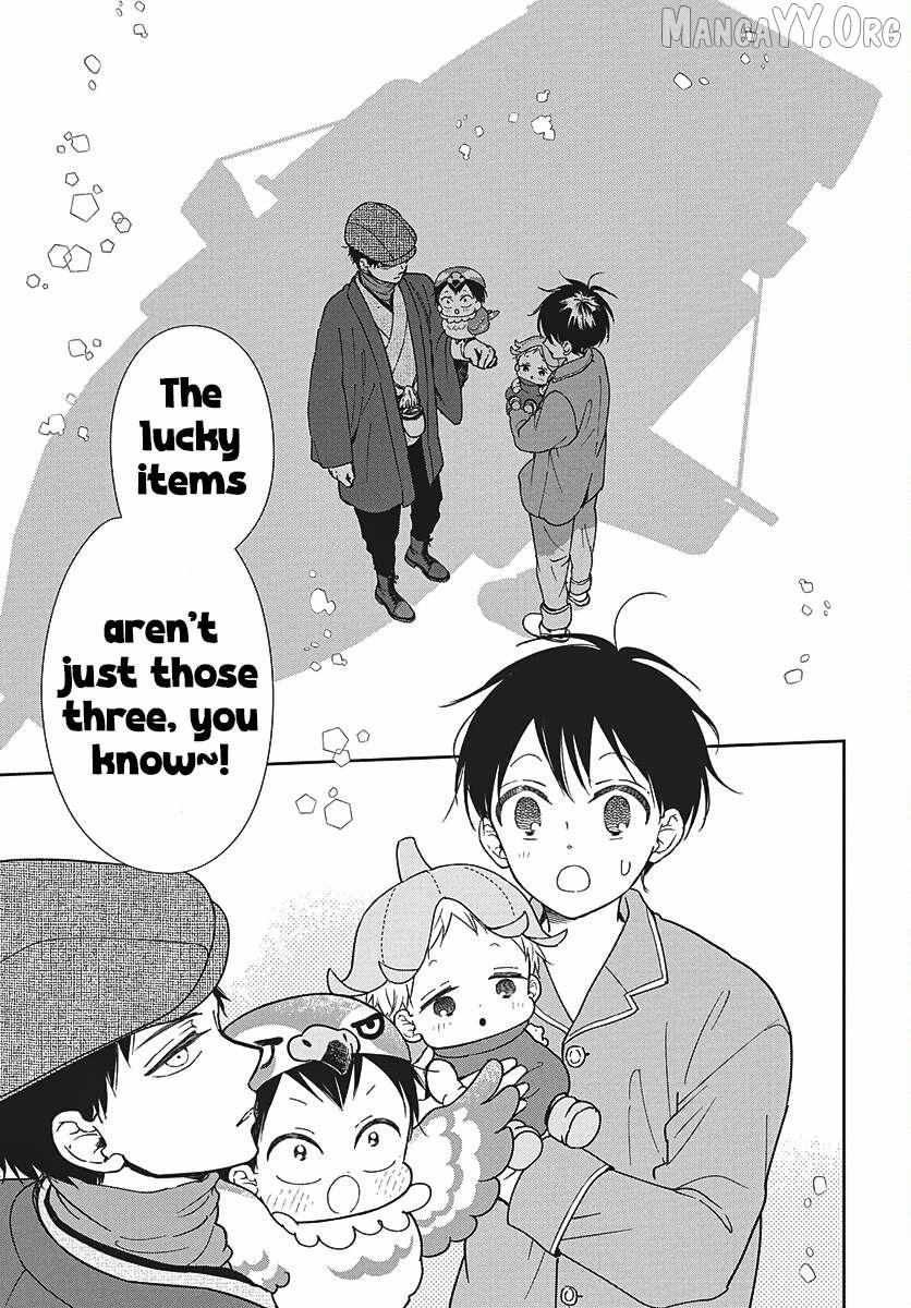 Read Gakuen Babysitters chapter 150 image 19 on Lezhin