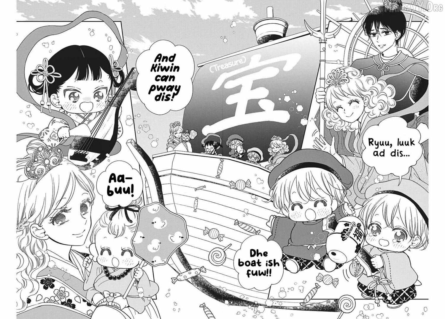 Read Gakuen Babysitters chapter 150 image 20 on Lezhin