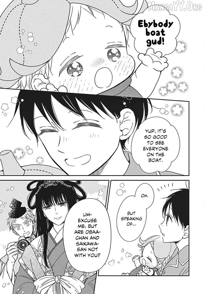 Read Gakuen Babysitters chapter 150 image 22 on Lezhin