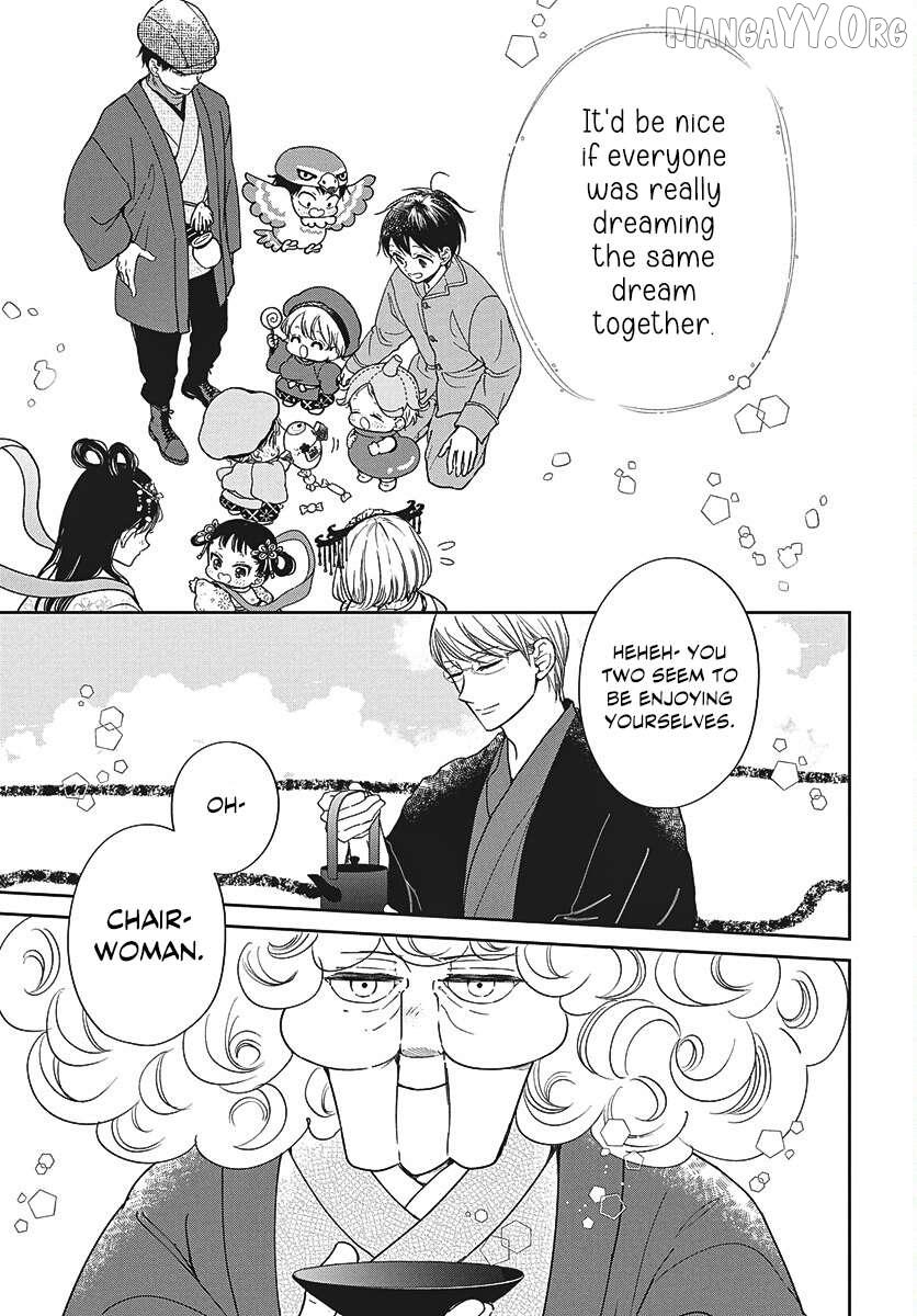 Read Gakuen Babysitters chapter 150 image 24 on Lezhin