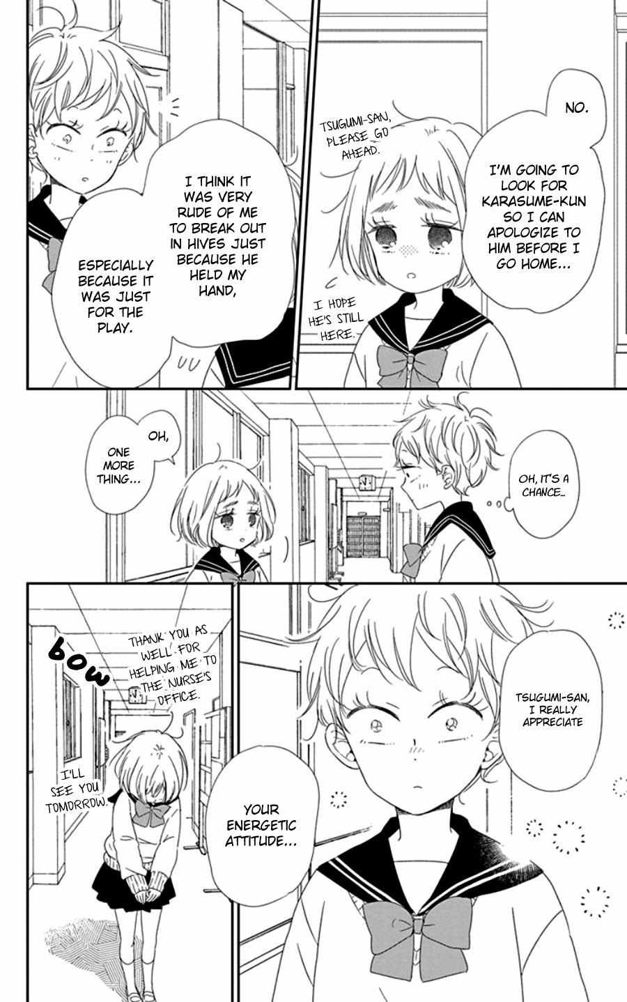 Read Gakuen Babysitters chapter 151.2 image 14 on Lezhin