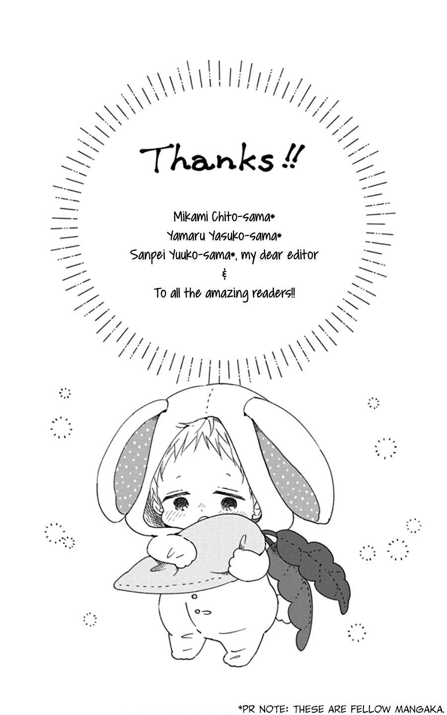 Read Gakuen Babysitters chapter 151.2 image 31 on Lezhin