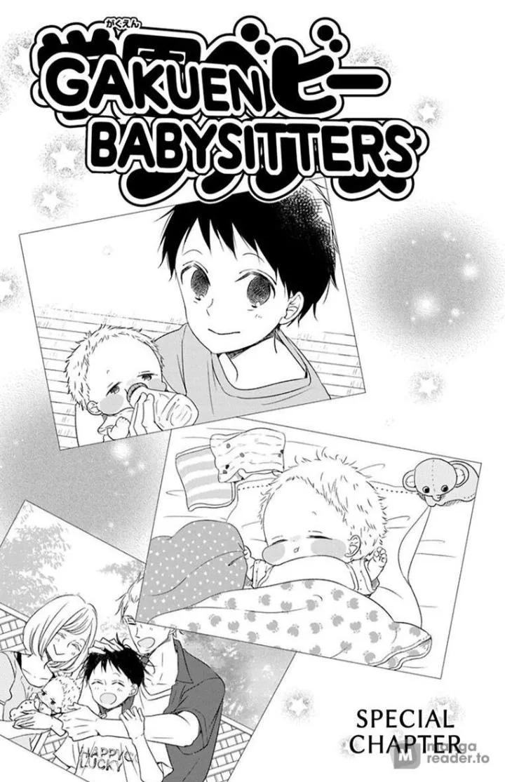 Read Gakuen Babysitters chapter 151.47 image 1 on Lezhin