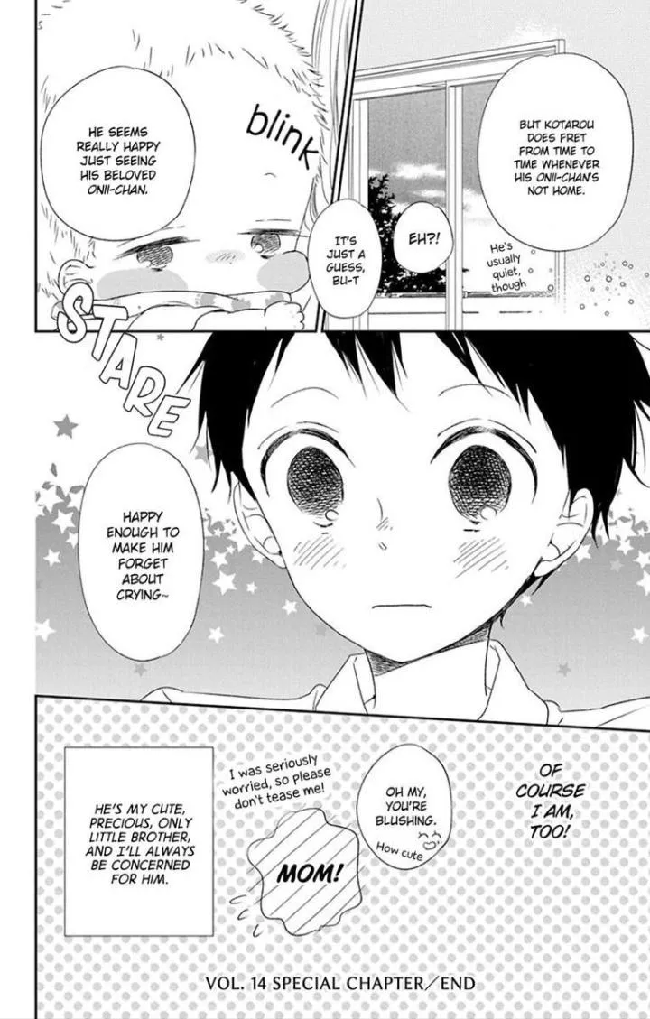 Read Gakuen Babysitters chapter 151.47 image 8 on Lezhin