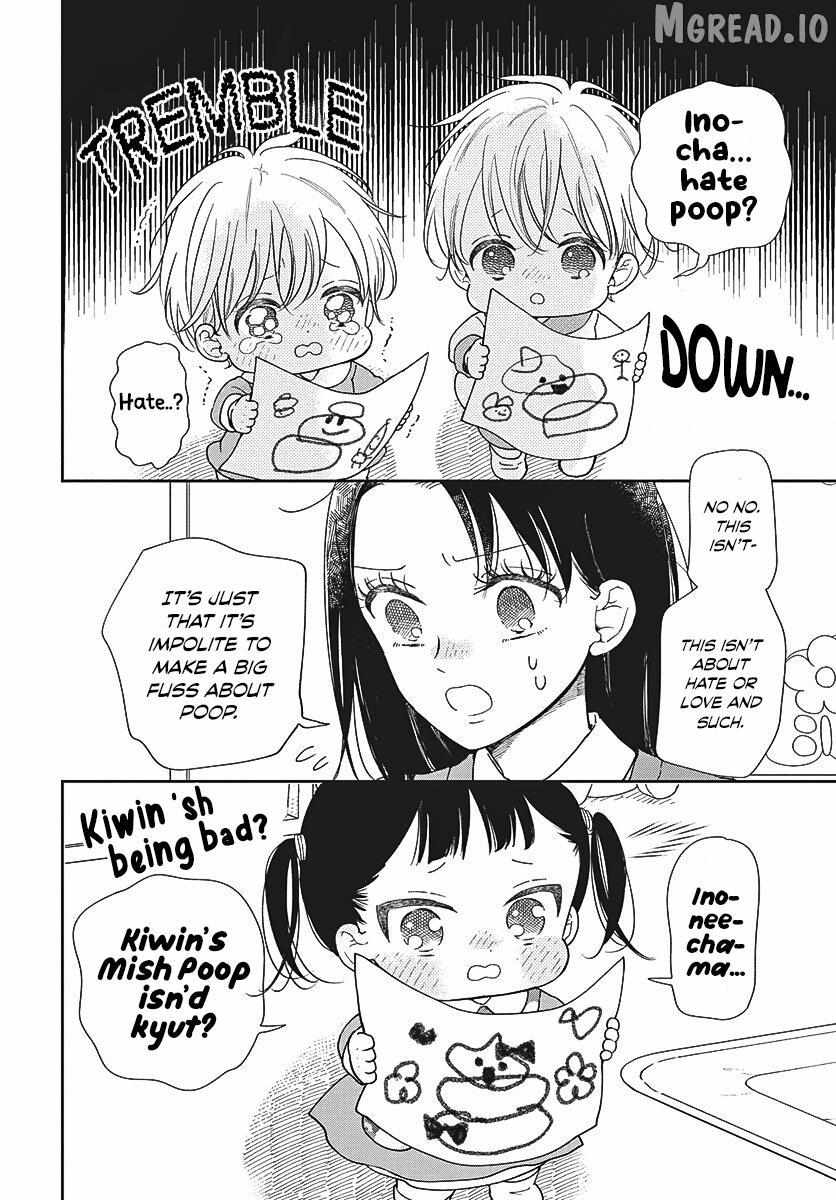 Read Gakuen Babysitters chapter 151 image 10 on Lezhin