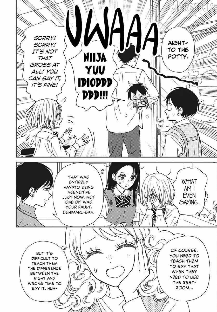 Read Gakuen Babysitters chapter 151 image 16 on Lezhin