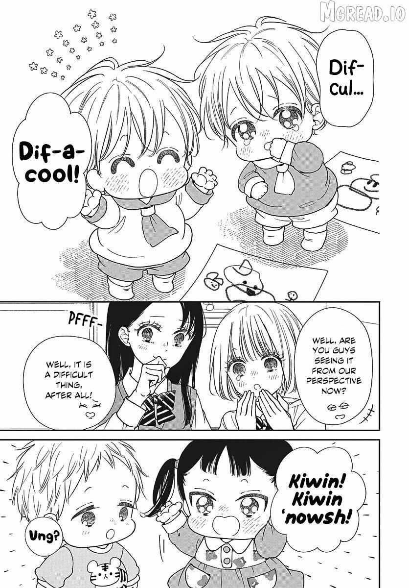 Read Gakuen Babysitters chapter 151 image 17 on Lezhin
