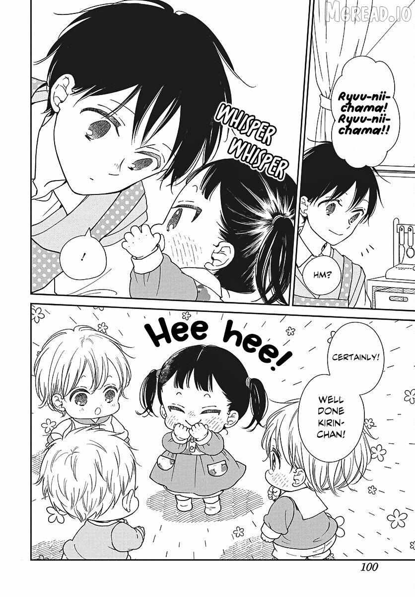 Read Gakuen Babysitters chapter 151 image 18 on Lezhin