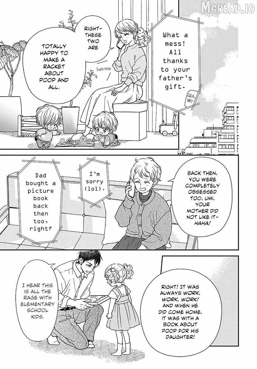 Read Gakuen Babysitters chapter 151 image 19 on Lezhin