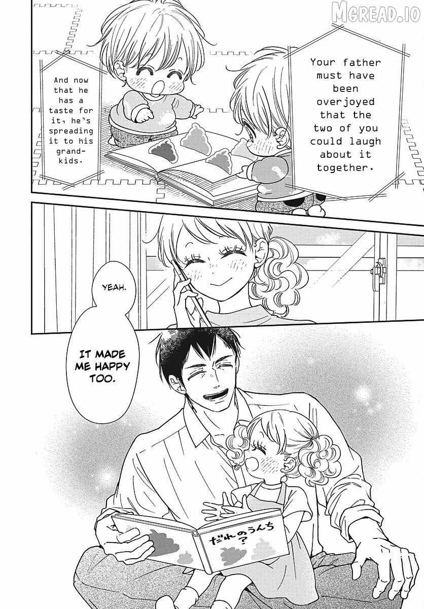 Read Gakuen Babysitters chapter 151 image 20 on Lezhin
