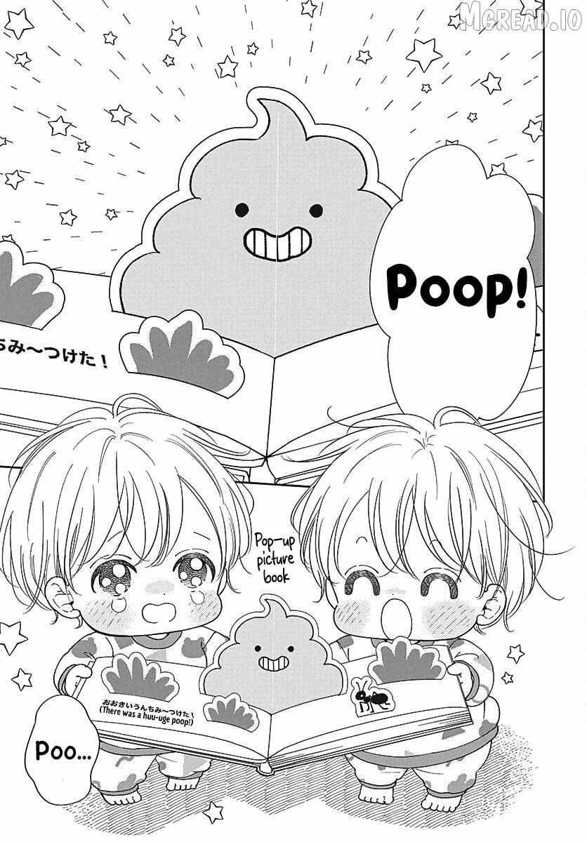 Read Gakuen Babysitters chapter 151 image 3 on Lezhin