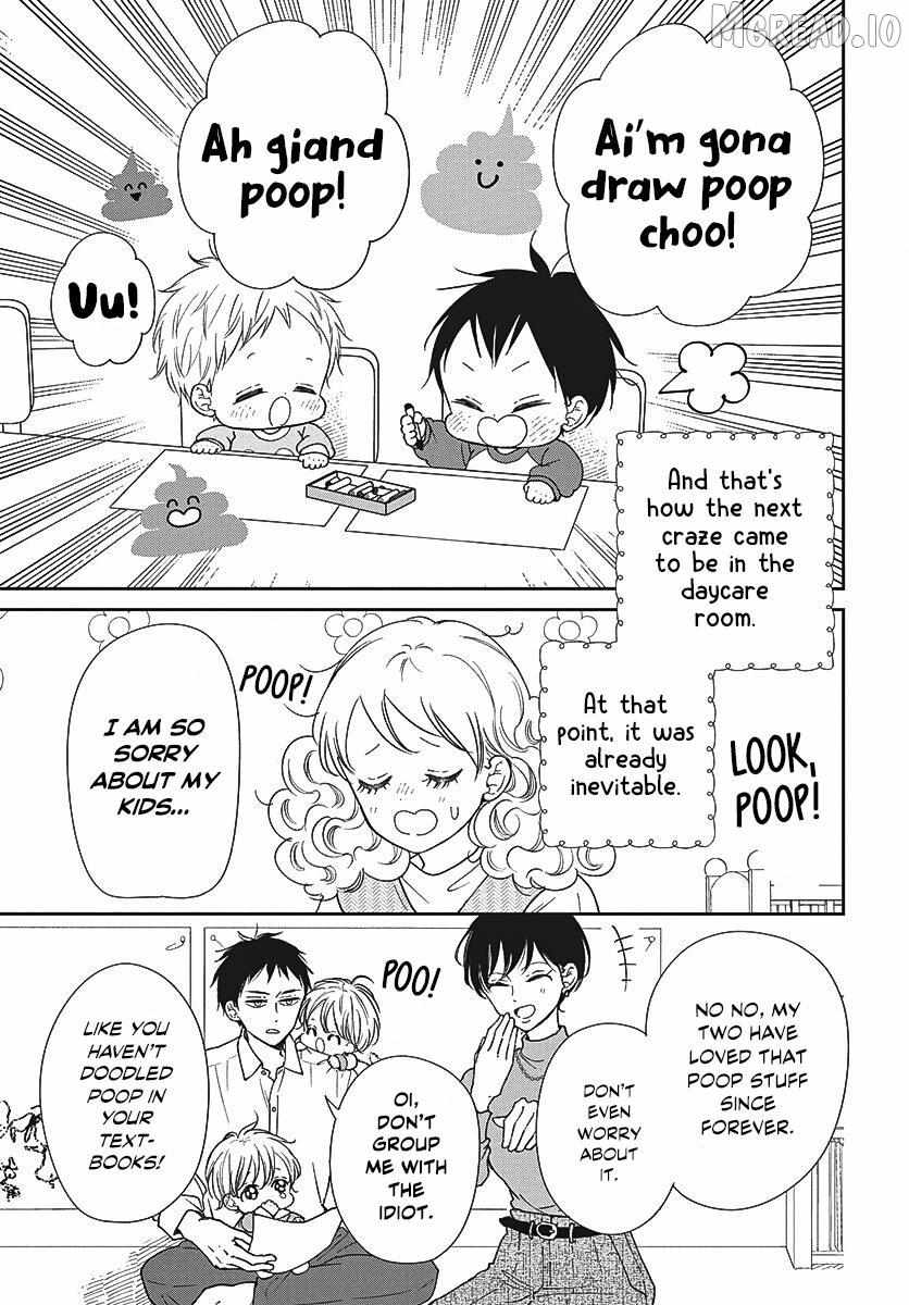 Read Gakuen Babysitters chapter 151 image 7 on Lezhin