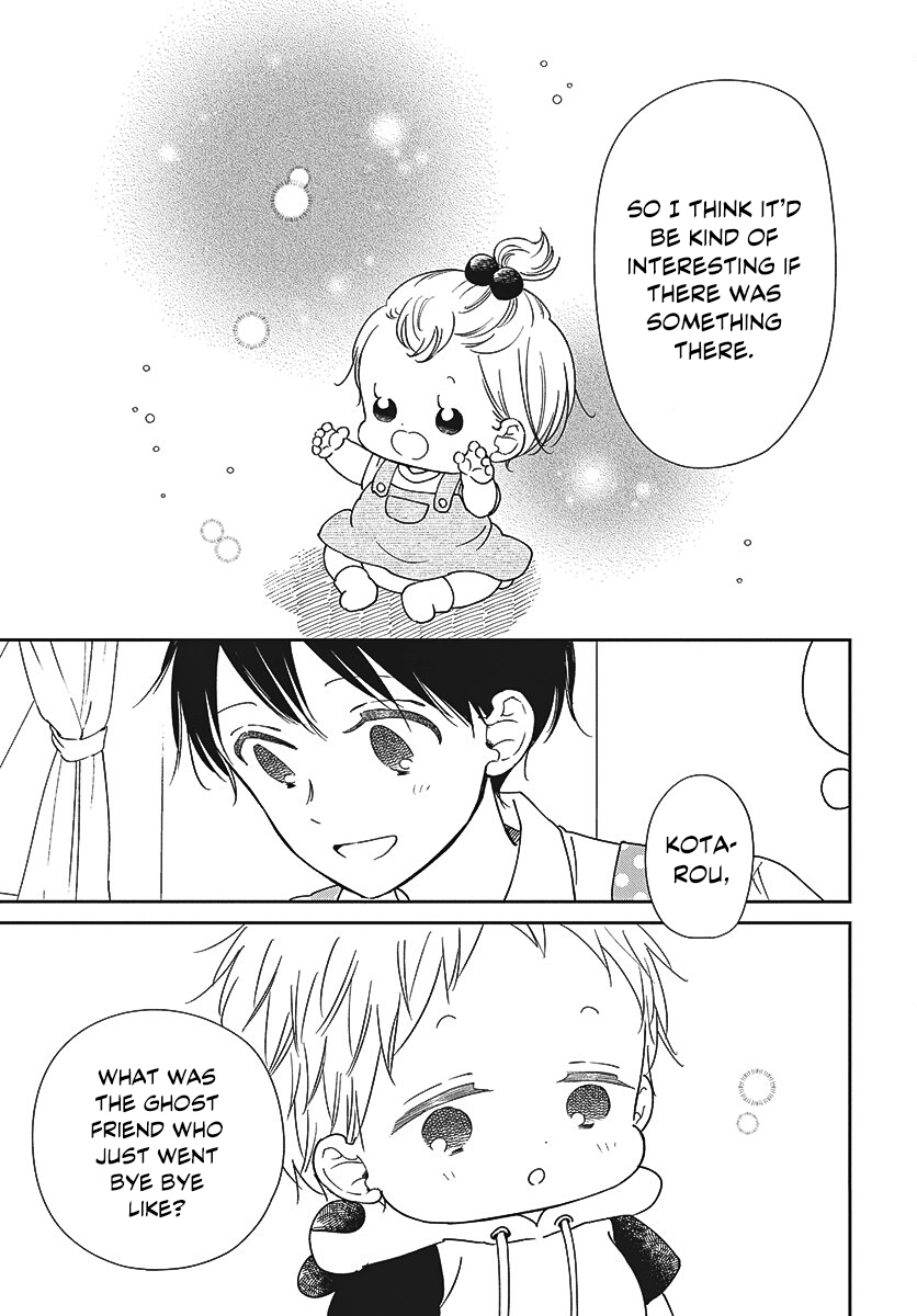 Read Gakuen Babysitters chapter 152 image 13 on Lezhin